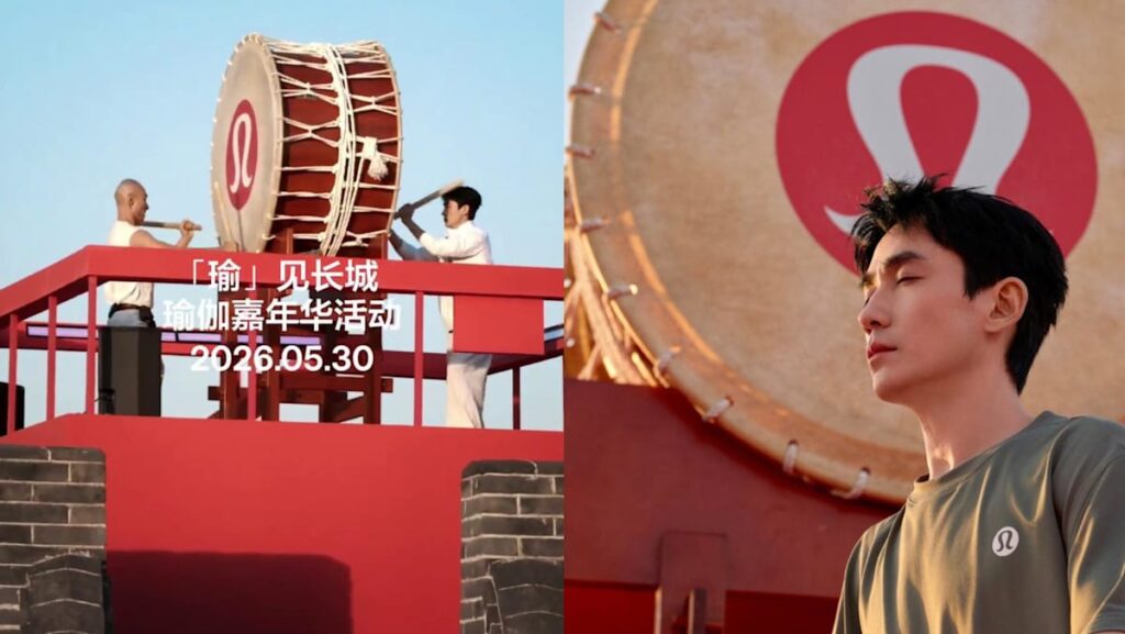 Lululemon apologises for featuring Japanese Taiko drum during promotional event in China Lululemon apologises for featuring Japanese Taiko drum during promotional event in China