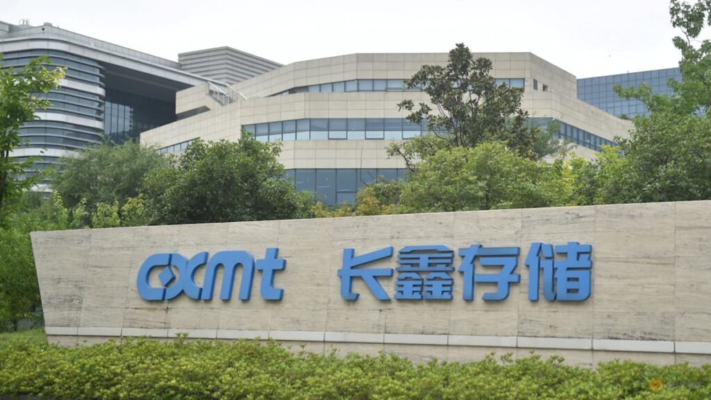 What is CXMT, the chipmaker that just became China’s most valuable listed company?