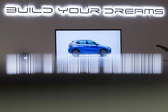 Chinese car maker BYD’s dealership in Berlin.