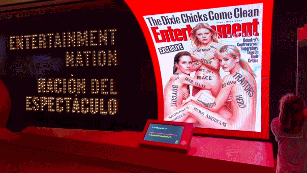 GIF of Smithsonian's