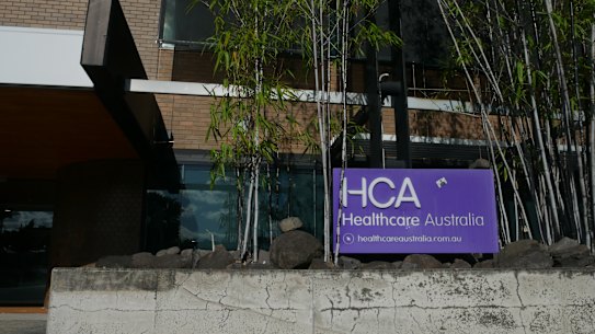 Edmed officially rebranded as HCA on August 10.